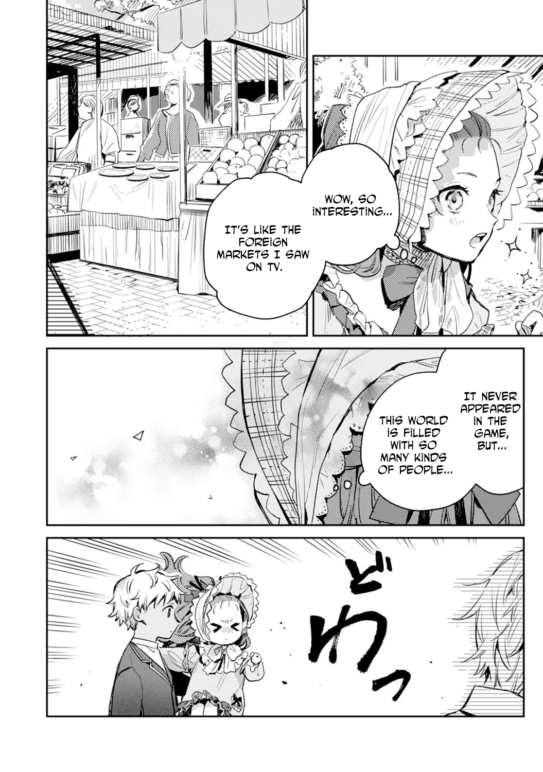 The Reincarnated Villainess Child Becomes the Scary Duke’s Beloved Daughter. Chapter 3 Page 28